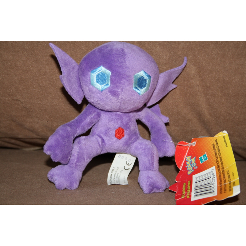 Officiële Pokemon knuffel Sableye +/- 14cm Hasbro